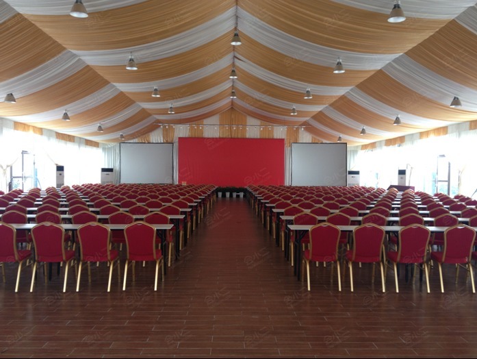 上海大众国际会议中心