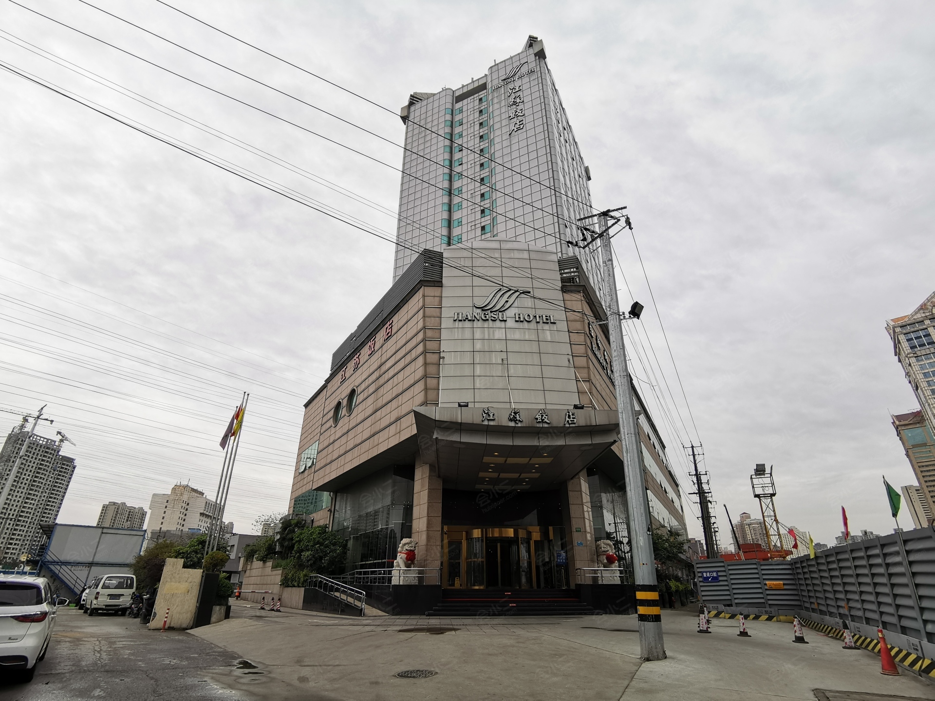 上海江苏饭店外观图片