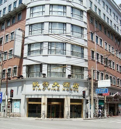上海海逸大酒店位置图片