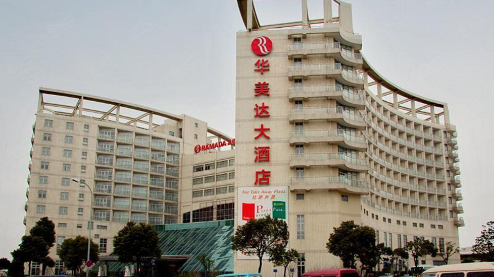 上海浦东机场华美达广场酒店外观图片