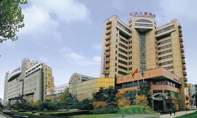上海大庆石油大厦外观