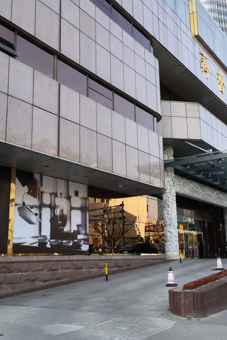 上海齐鲁万怡大酒店