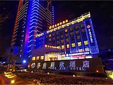 上海紫金通欣酒店