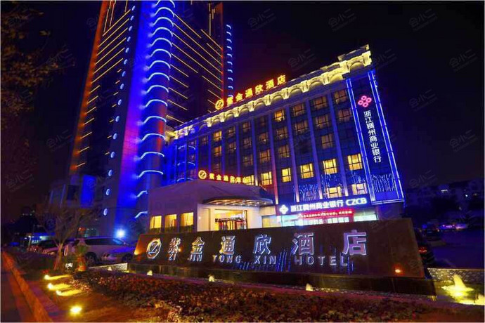 上海紫金通欣酒店外观