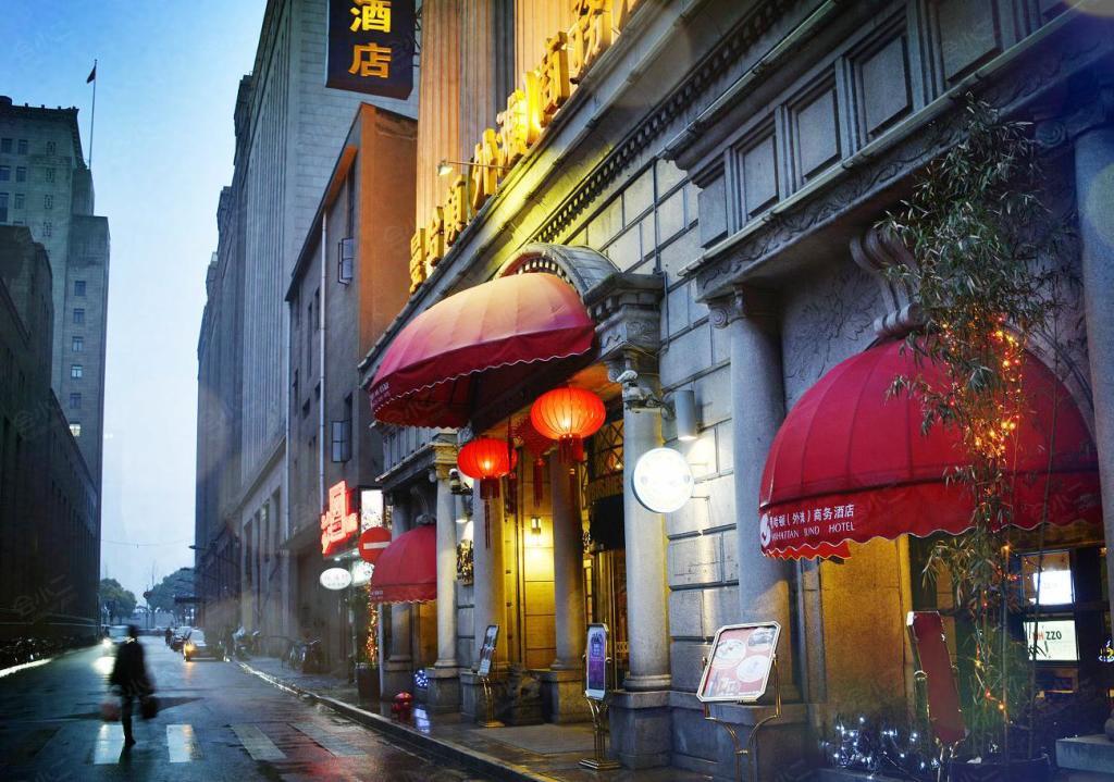上海曼哈顿酒吧扫黄图片