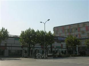 上海南站和艺酒店外观