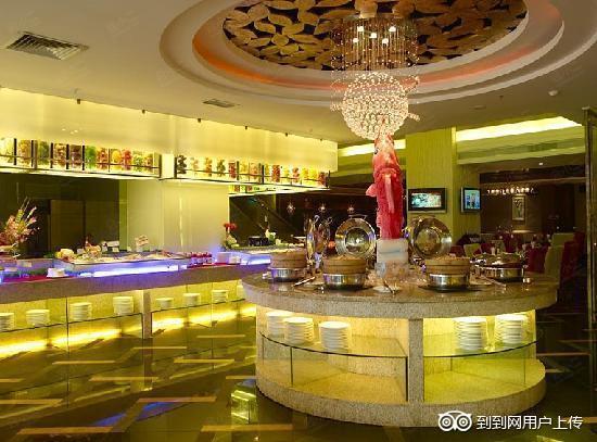深圳金乐大酒店餐厅