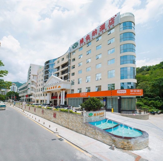维也纳酒店（深圳大梅沙滨海明珠店）外观