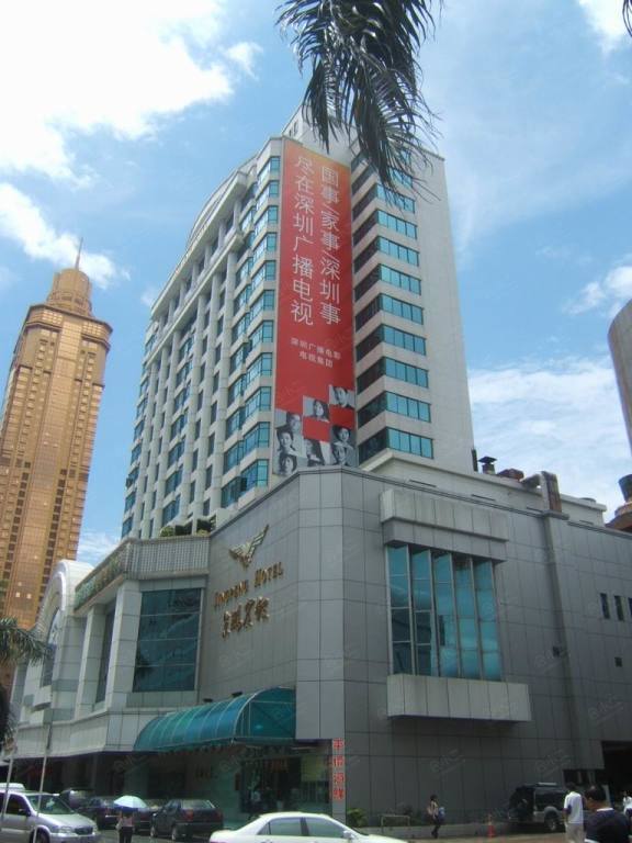 深圳京鹏宾馆