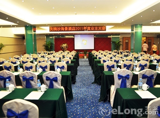 深圳大梅沙海景酒店