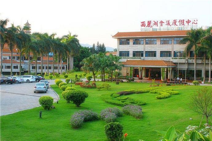 深圳西丽湖度假村