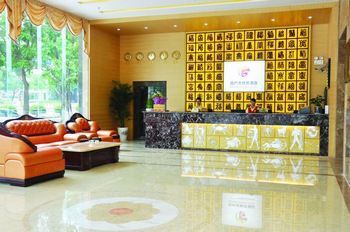 深圳百福来商务酒店大堂