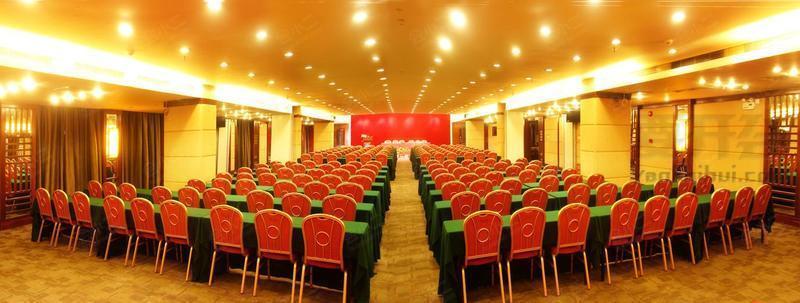 深圳芭堤雅酒店