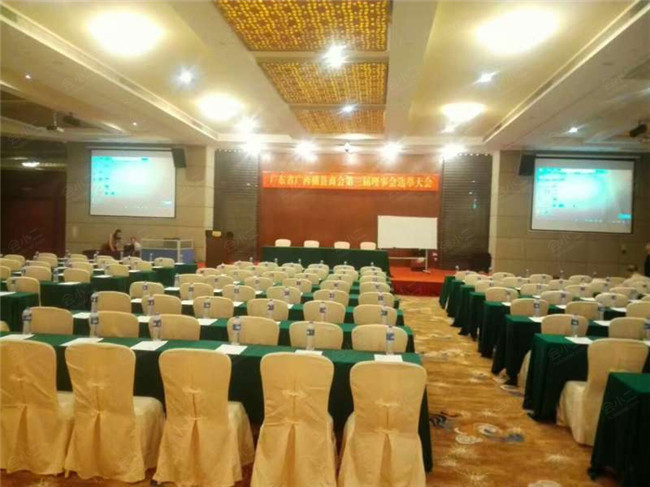 深圳豪盛花园大酒店