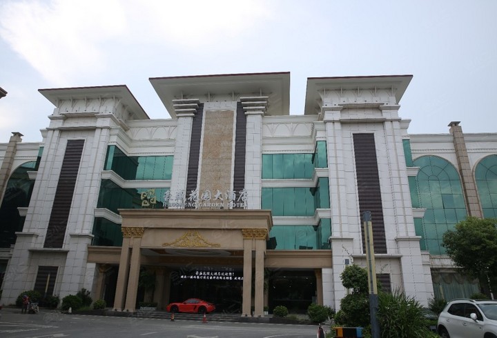 深圳豪盛花园大酒店外观图片