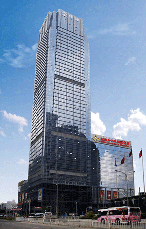 深圳金中环酒店公寓