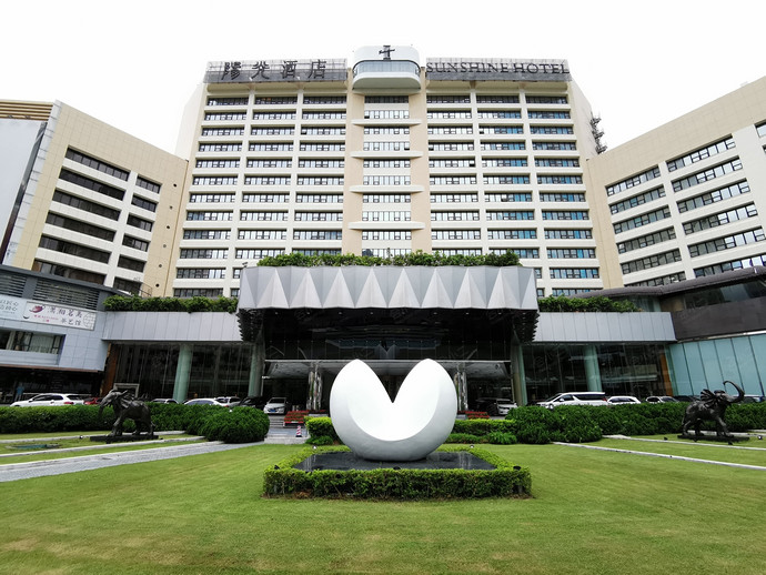 深圳阳光酒店