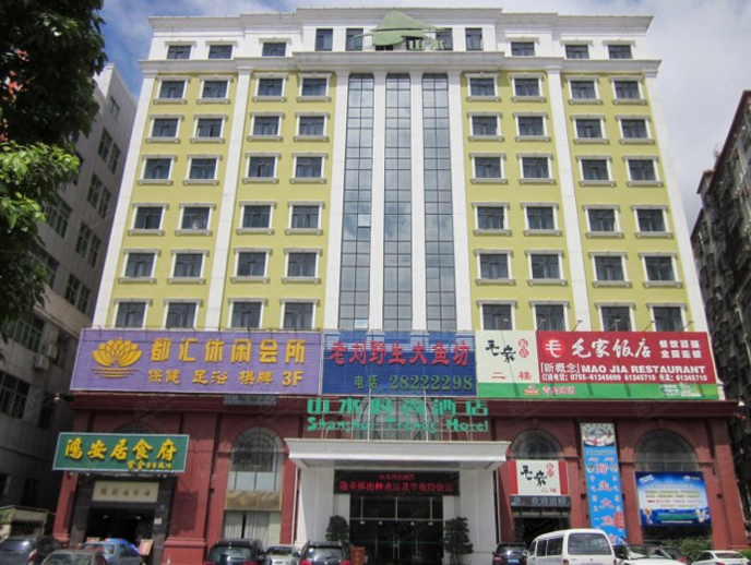 山水时尚酒店（深圳坂田华为店）