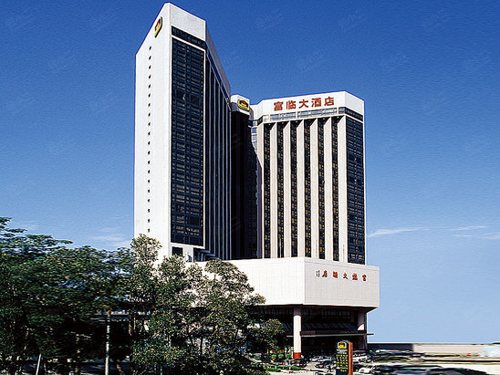 深圳富临大酒店图片