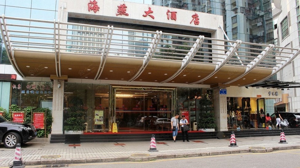 泰州海燕大酒店800块图片