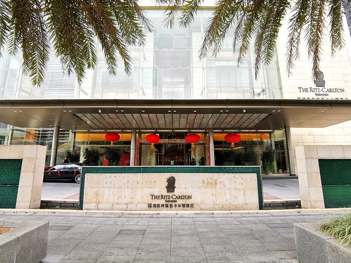 深圳星河丽思卡尔顿酒店外观