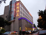 深圳联城酒店