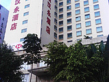 深圳东星汉永酒店
