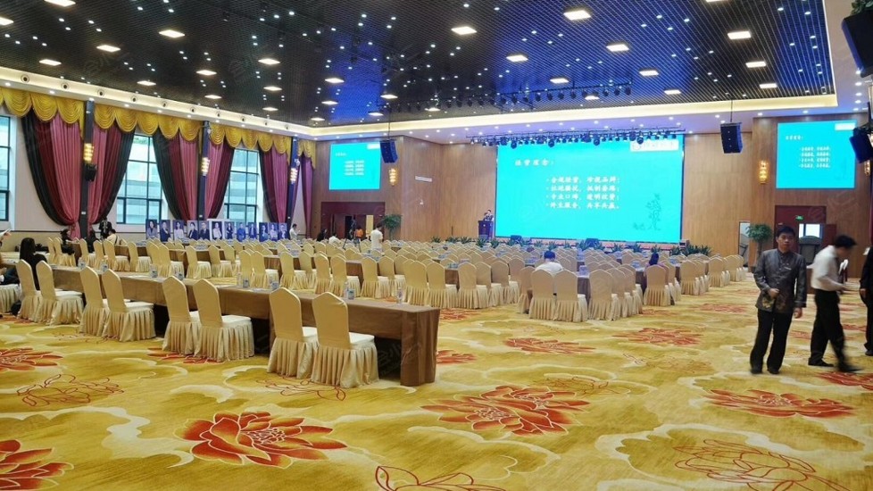 深圳友和国际大酒店会场图片