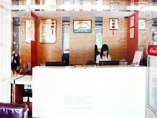 深圳快客99酒店彩世界店大堂