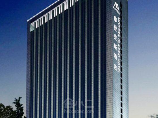 深圳摩登克斯酒店