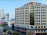 深圳凯龙国际酒店