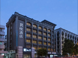深圳昇悦酒店