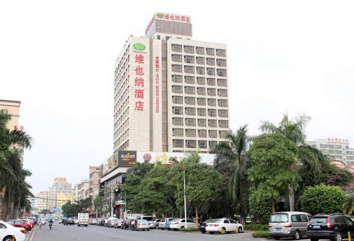 【维也纳酒店(深圳燕川店)】外观图片大全_外观图库-会小二