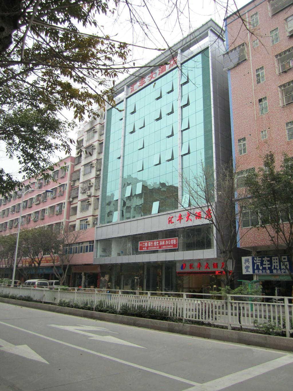 广安三园大酒店