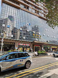 深圳鹏威酒店