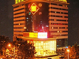 深圳皇悦酒店