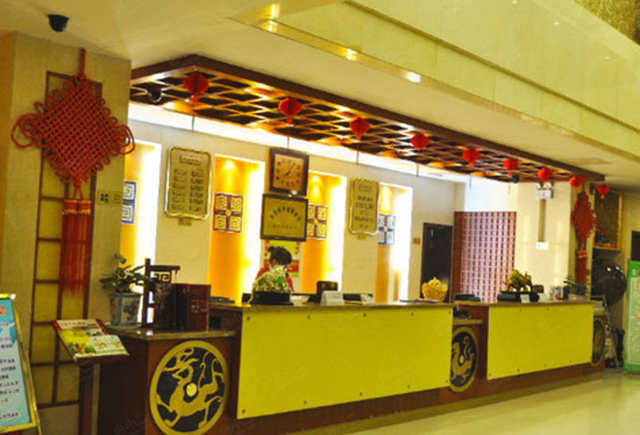 苏州大阳山商旅酒店大堂图片