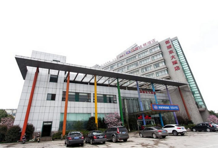 【汉庭酒店(苏州相城黄埭店)】外观图片大全_外观图库-会小二