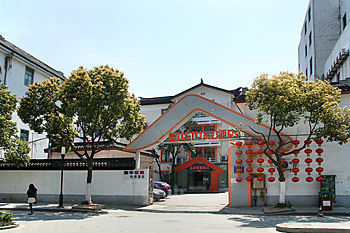 苏州凯华世家酒店(景德路店)外观