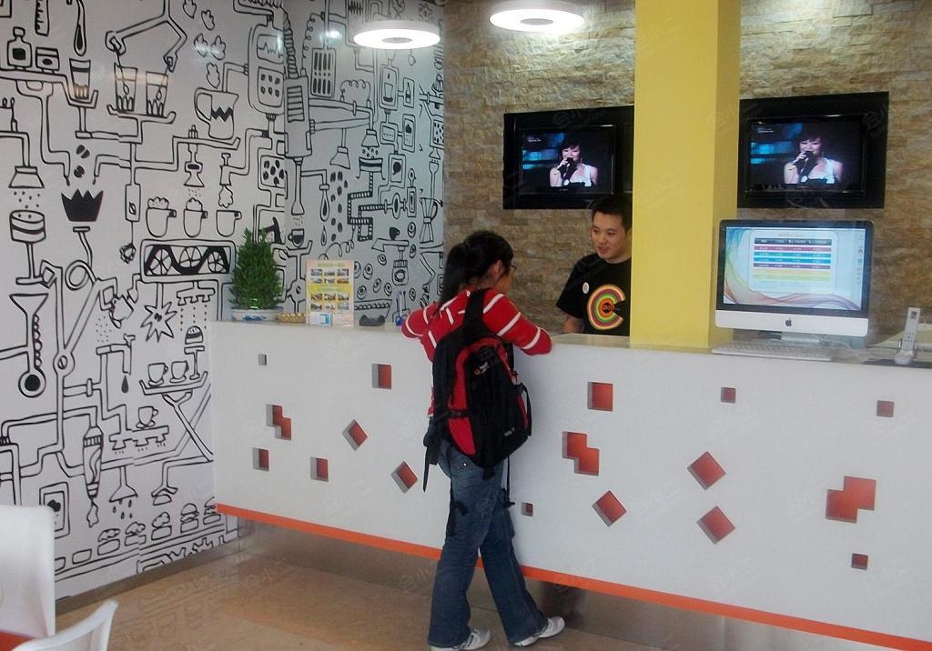 布丁酒店苏州观前中心店