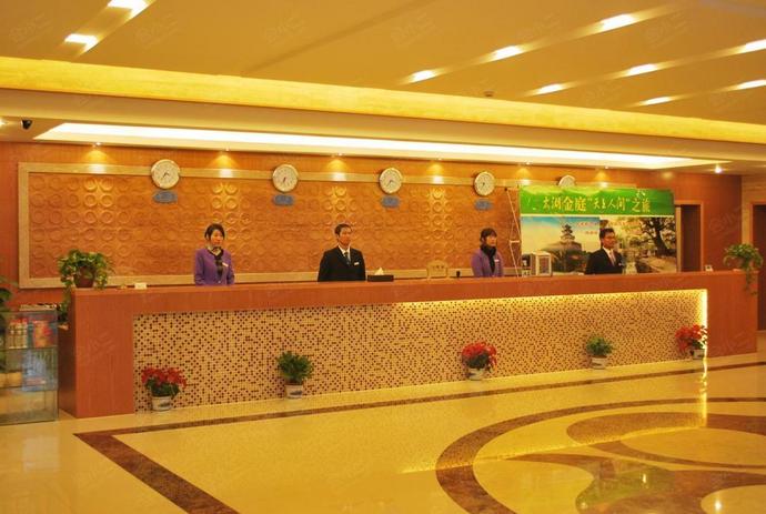 苏州金庭艳阳度假酒店大堂