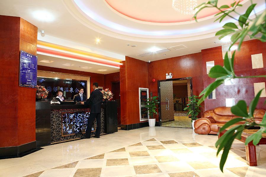 常熟虞城大酒店娱乐图片