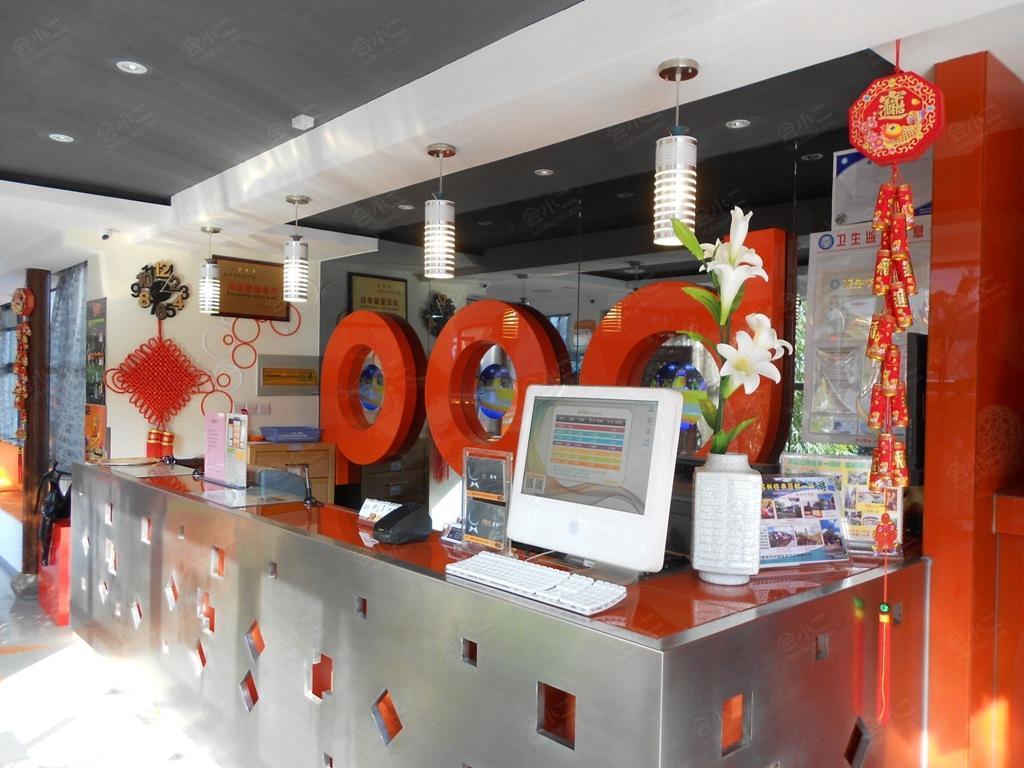 布丁酒店苏州十全街店前台