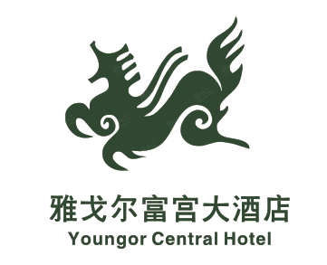 苏州雅戈尔富宫酒店