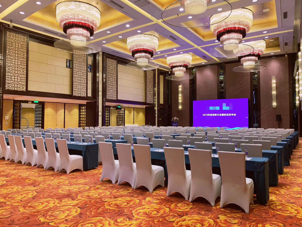 昆山托尼洛兰博基尼酒店会场图片
