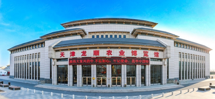 天津万源龙顺度假庄园（农业博览馆）外观