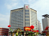 天津晋滨国际大酒店