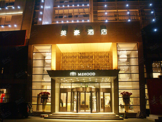 美豪酒店天津店