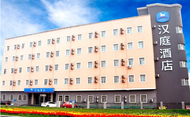 汉庭酒店（天津宜宾道地铁站店）