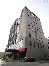 天津汇高花园酒店